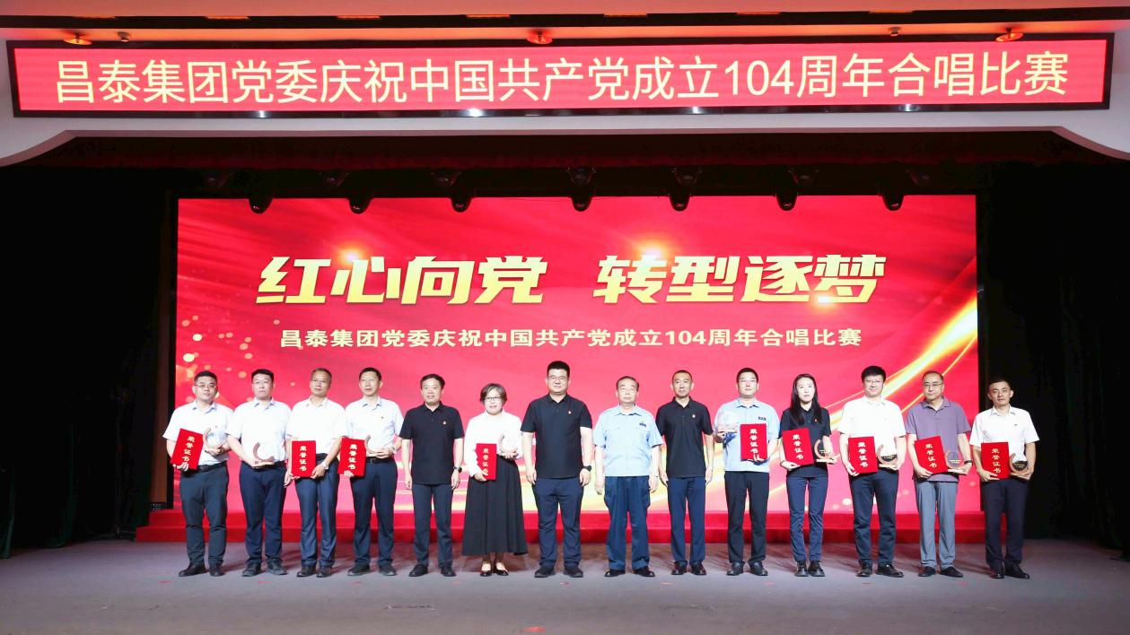 1753932598611302.png b80ad083c8e73ae91eb5c34d3d94a3b5.png