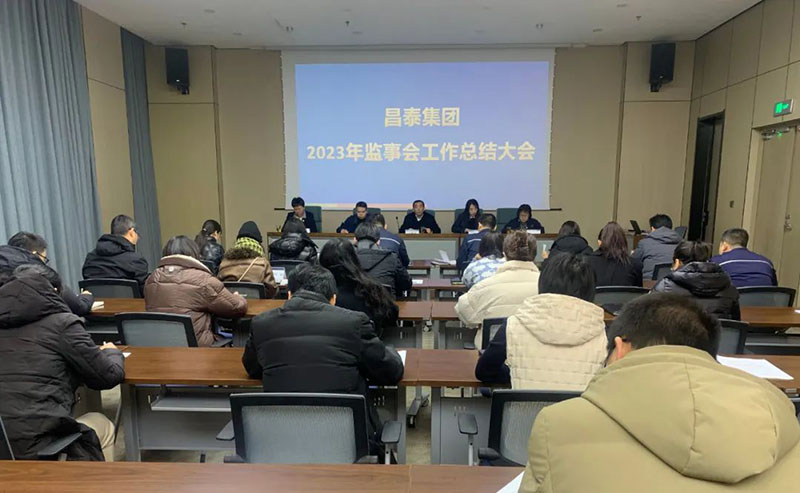 尊龙凯时(中国唯一)集团有限公司-首页