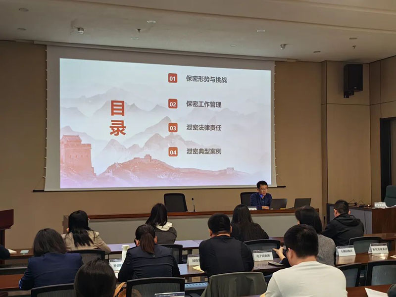 尊龙凯时(中国唯一)集团有限公司-首页