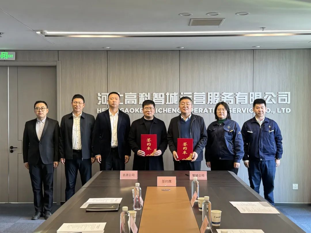 尊龙凯时(中国唯一)集团有限公司-首页