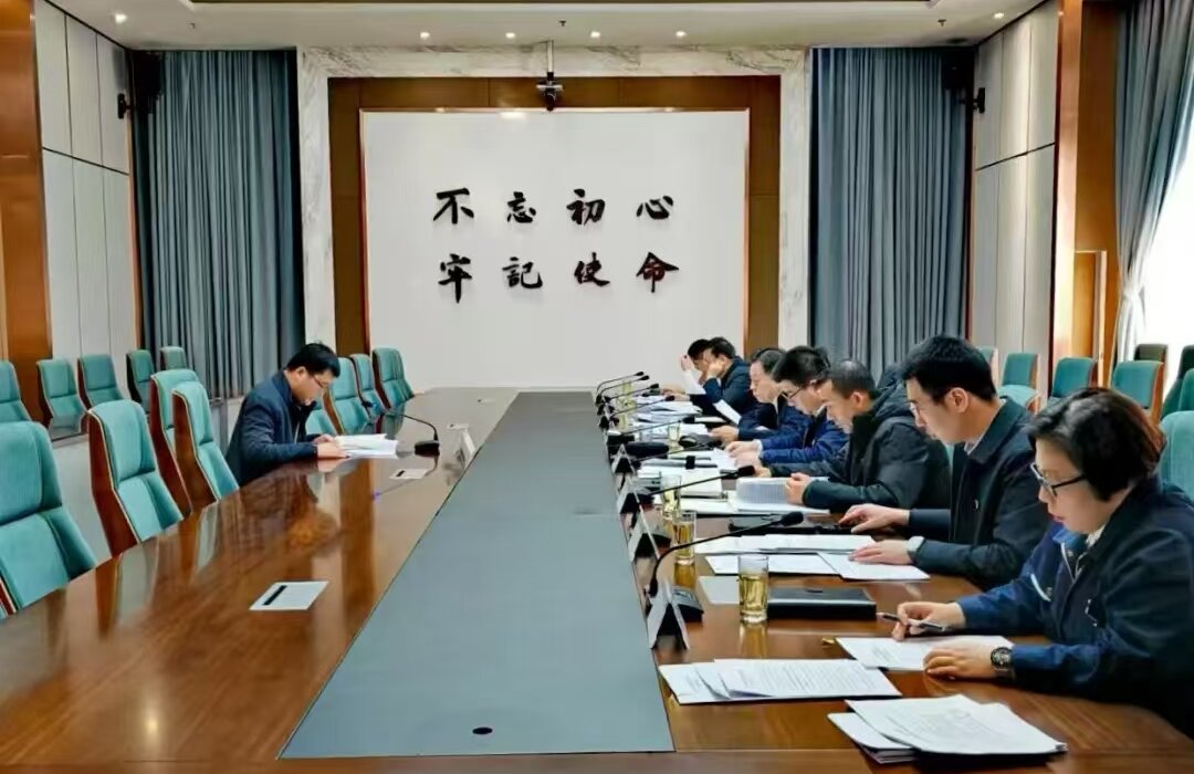 以“述”亮绩 以“评”促干--－尊龙凯时集团党委召开2024年度党组织书记抓基层党建工作述职述廉工作会议