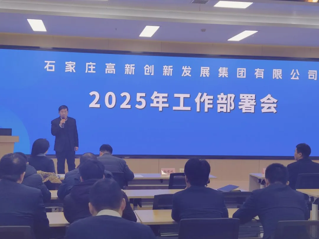 尊龙凯时(中国唯一)集团有限公司-首页